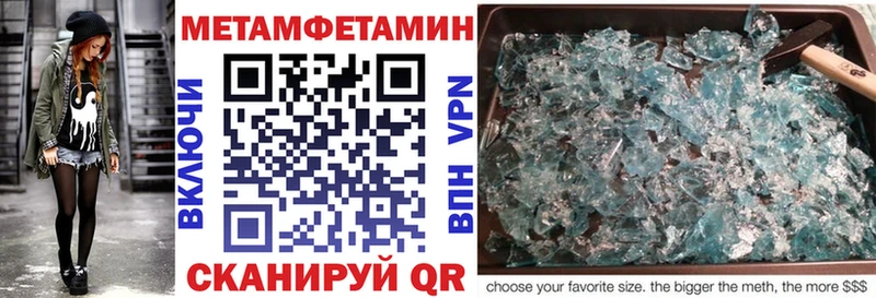 АМФ 98%  Ардон 