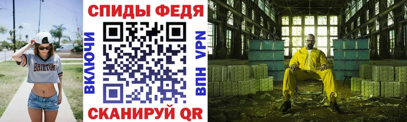 АМФЕТАМИН 97% Ардон