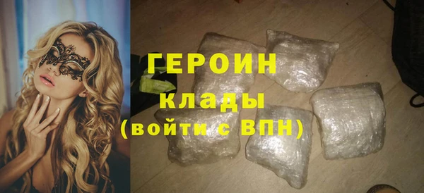 mdpv Алексин