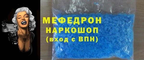 скорость Корсаков