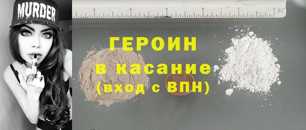 дживик Магадан