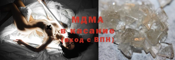 мефедрон мука Алексеевка