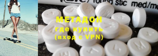 Альфа ПВП Алзамай
