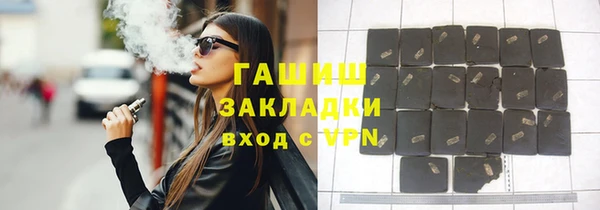 mdpv Алексин