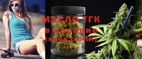 мефедрон мука Алексеевка