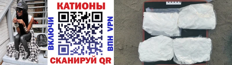 где купить   Ардон  kraken маркетплейс  Меф мука 