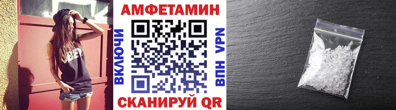 как найти закладки  Ардон  Первитин Декстрометамфетамин 99.9% 