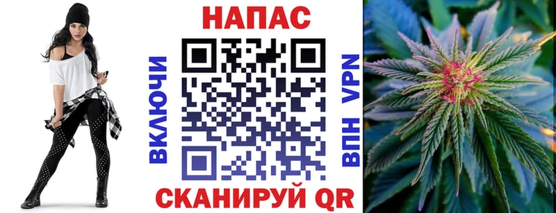 Бошки марихуана AK-47  Ардон 
